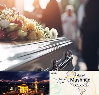 تشریفات مجالس ختم در مشهد