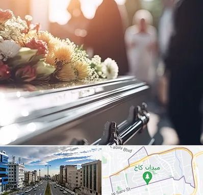 تشریفات مجالس ختم در سعادت آباد 