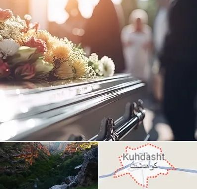 تشریفات مجالس ختم در کوهدشت