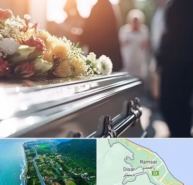 تشریفات مجالس ختم در رامسر