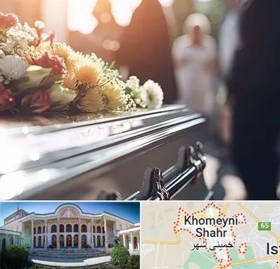 تشریفات مجالس ختم در خمینی شهر