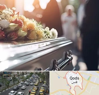 تشریفات مجالس ختم در شهر قدس