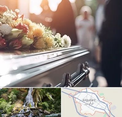 تشریفات مجالس ختم در الیگودرز