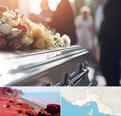 تشریفات مجالس ختم در هرمزگان