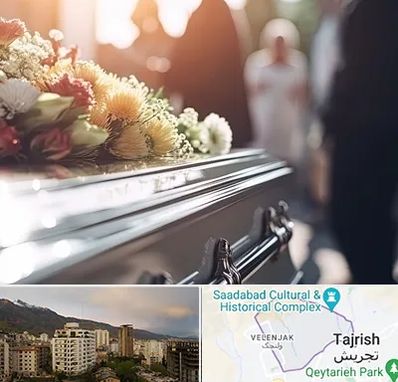 تشریفات مجالس ختم در زعفرانیه 