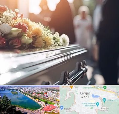 تشریفات مجالس ختم در لاهیجان