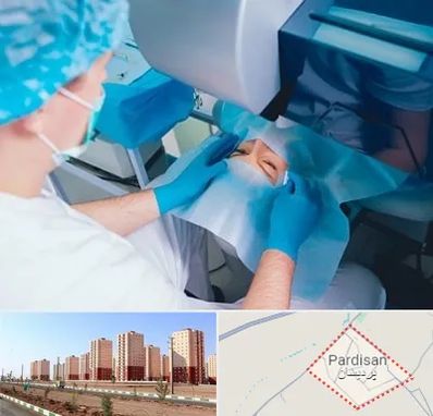 دکتر عمل لازک چشم در پردیسان قم