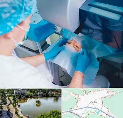 دکتر عمل لازک چشم در لنگرود