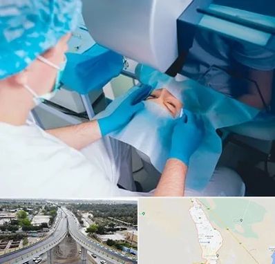 دکتر عمل لازک چشم در اندیمشک