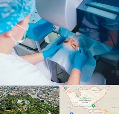 دکتر عمل لازک چشم در شهرکرد