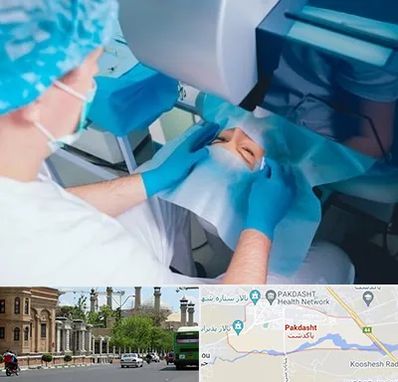 دکتر عمل لازک چشم در پاکدشت