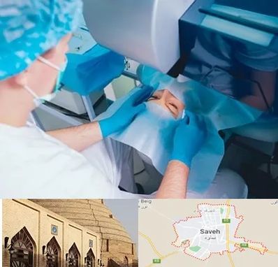 دکتر عمل لازک چشم در ساوه