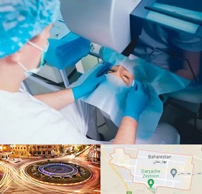 دکتر عمل لازک چشم در بهارستان