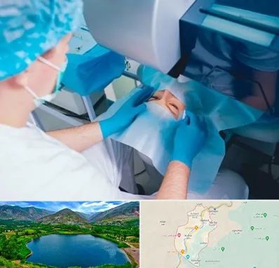 دکتر عمل لازک چشم در رودبار