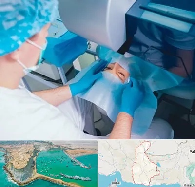 دکتر عمل لازک چشم در سیستان و بلوچستان