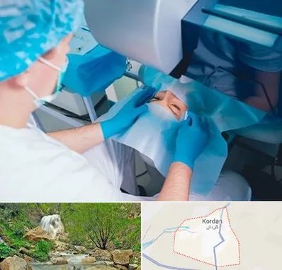 دکتر عمل لازک چشم در کردان