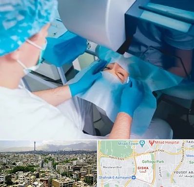 دکتر عمل لازک چشم در گیشا