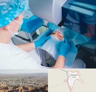 دکتر عمل لازک چشم در اسفراین