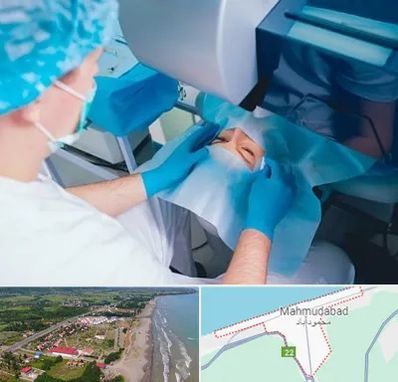 دکتر عمل لازک چشم در محمودآباد