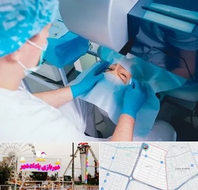 دکتر عمل لازک چشم در پادادشهر اهواز