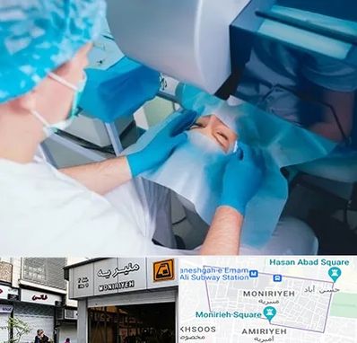دکتر عمل لازک چشم در منیریه