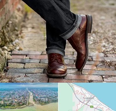 کفش چرم مردانه در تنکابن