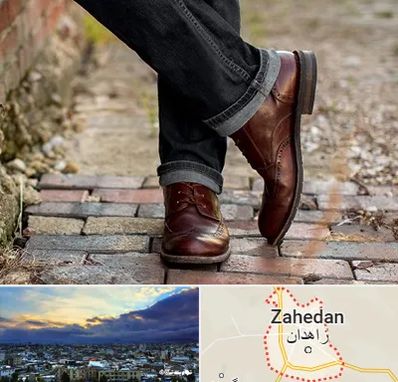 کفش چرم مردانه در زاهدان
