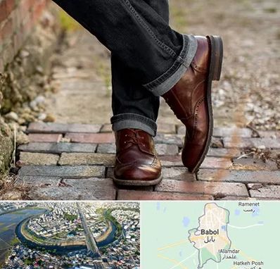 کفش چرم مردانه در بابل