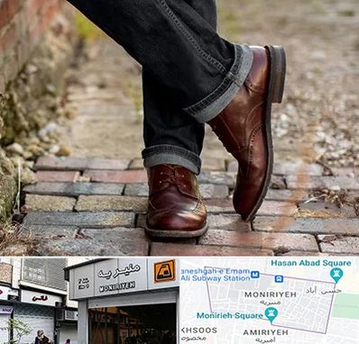 کفش چرم مردانه در منیریه 