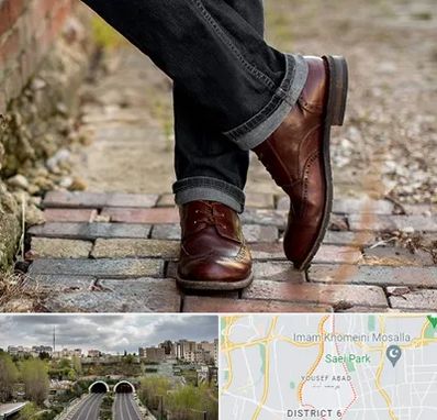 کفش چرم مردانه در یوسف آباد 
