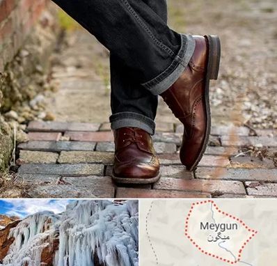 کفش چرم مردانه در میگون