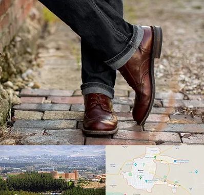 کفش چرم مردانه در بیرجند