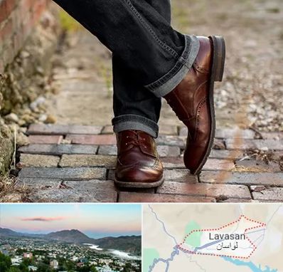 کفش چرم مردانه در لواسان