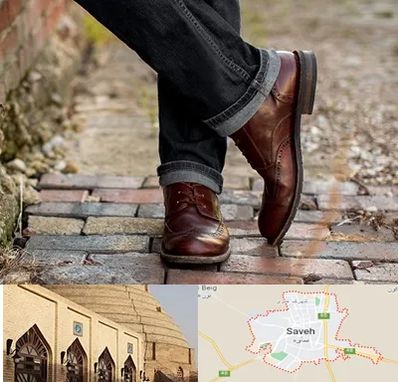 کفش چرم مردانه در ساوه
