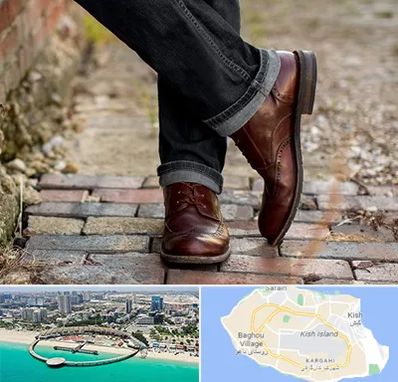 کفش چرم مردانه در کیش