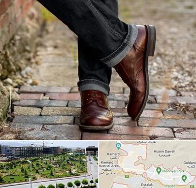 کفش چرم مردانه در پردیس
