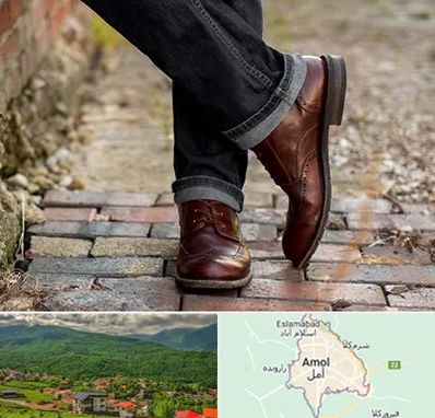 کفش چرم مردانه در آمل