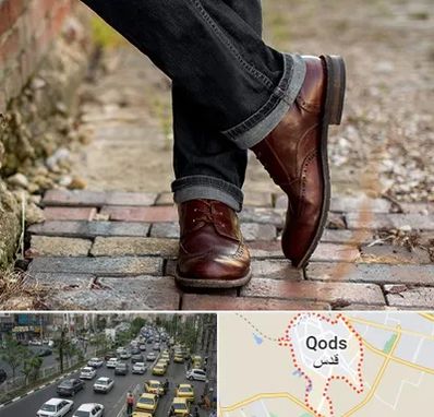 کفش چرم مردانه در شهر قدس