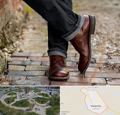 کفش چرم مردانه در ورامین