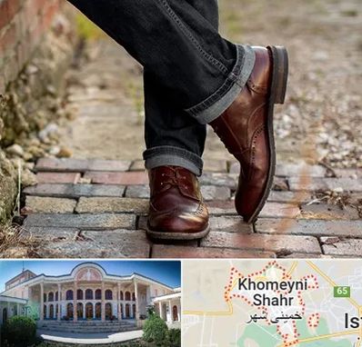کفش چرم مردانه در خمینی شهر