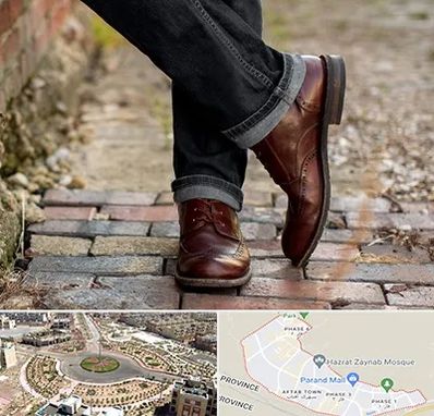 کفش چرم مردانه در پرند