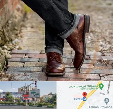 کفش چرم مردانه در هروی 