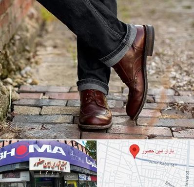 کفش چرم مردانه در امین حضور