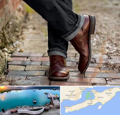 کفش چرم مردانه در قشم