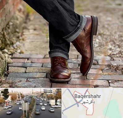کفش چرم مردانه در باقرشهر