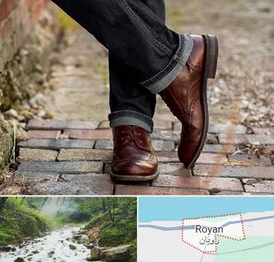 کفش چرم مردانه در رویان