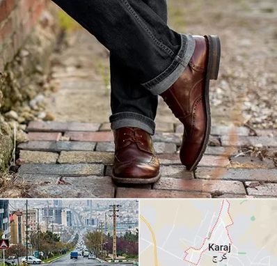 کفش چرم مردانه در گوهردشت کرج 