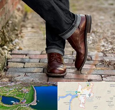 کفش چرم مردانه در مهاباد