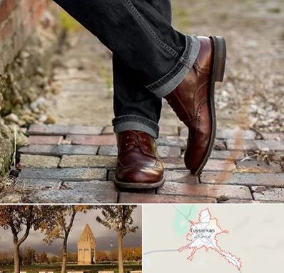 کفش چرم مردانه در تویسرکان