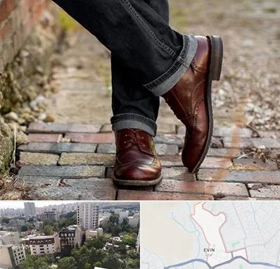 کفش چرم مردانه در اوین